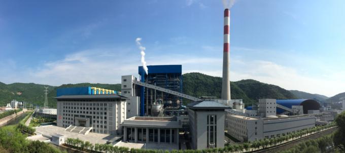 Huangling coal gangue power generation co., ltd.